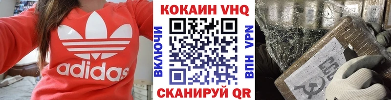 Названия наркотиков Карабаш Амфетамин  МЕФ 