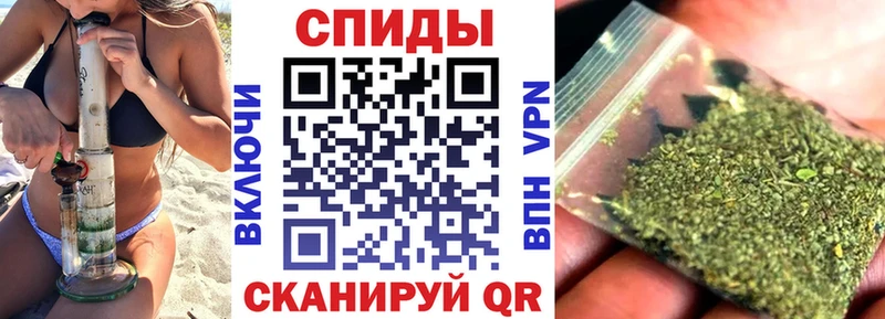 БУТИРАТ Butirat  магазин  наркотиков  Карабаш 