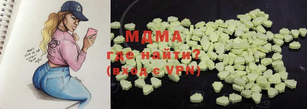 прущая мука Нея