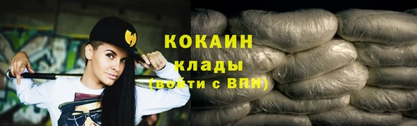 экстази Нефтегорск