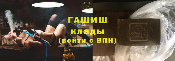 а пвп мука Нефтекумск
