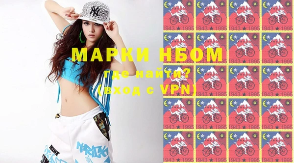 меф Надым