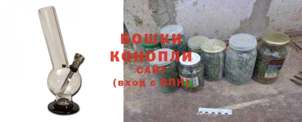 меф Надым