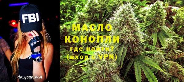 кристаллы Наволоки