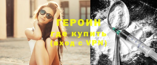 меф Надым