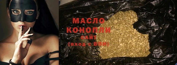 меф Надым