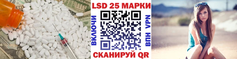 MEGA tor  Карабаш  Лсд 25 экстази ecstasy 