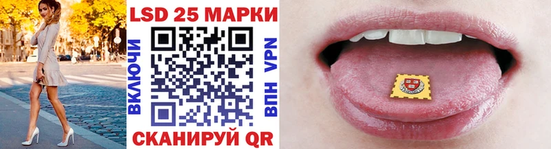 Марки NBOMe 1,5мг  Карабаш 