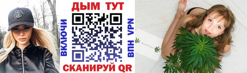 Бошки марихуана SATIVA & INDICA Карабаш
